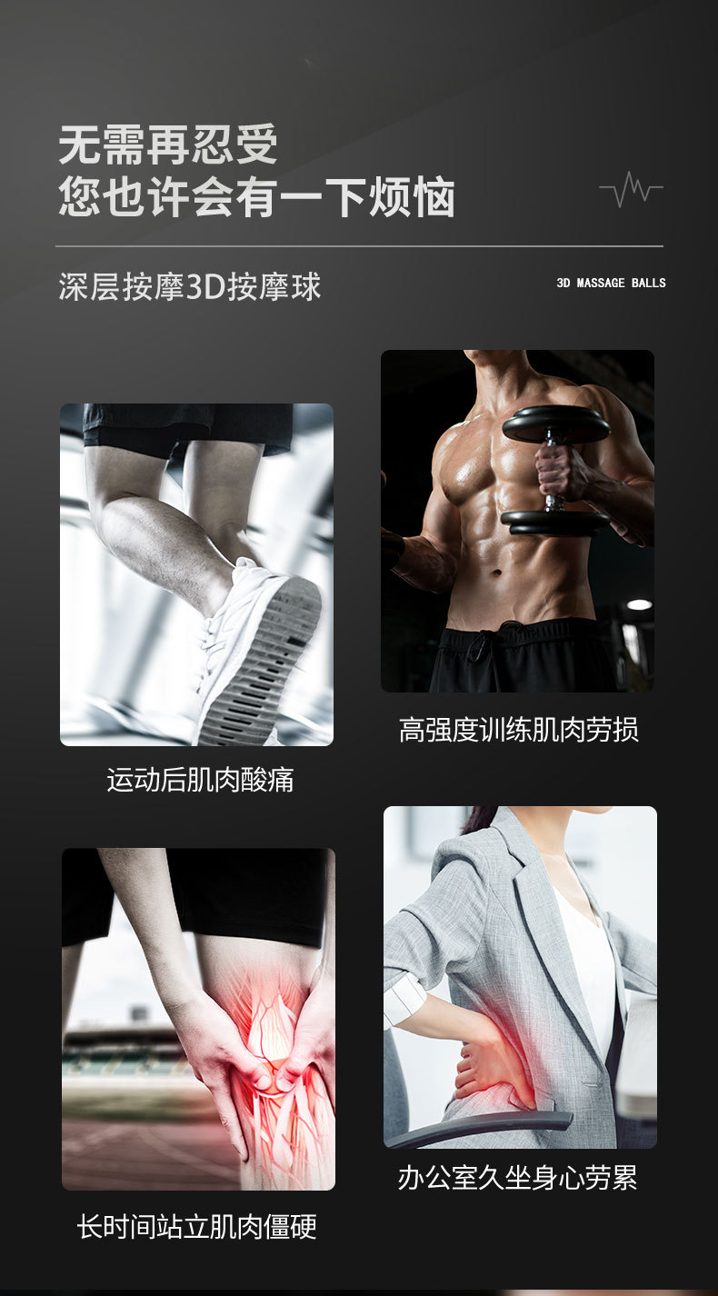 Yoga Ball Acupuncture Points Massage Ball Massage Ball Muscle Relaxation Fitness Ball Handball Sole Massage Ball Yoga Ball Acupuncture Points Massage Ball Massage Ball Muscle Relaxation Fitness Ball Handball Sole Massage Ball