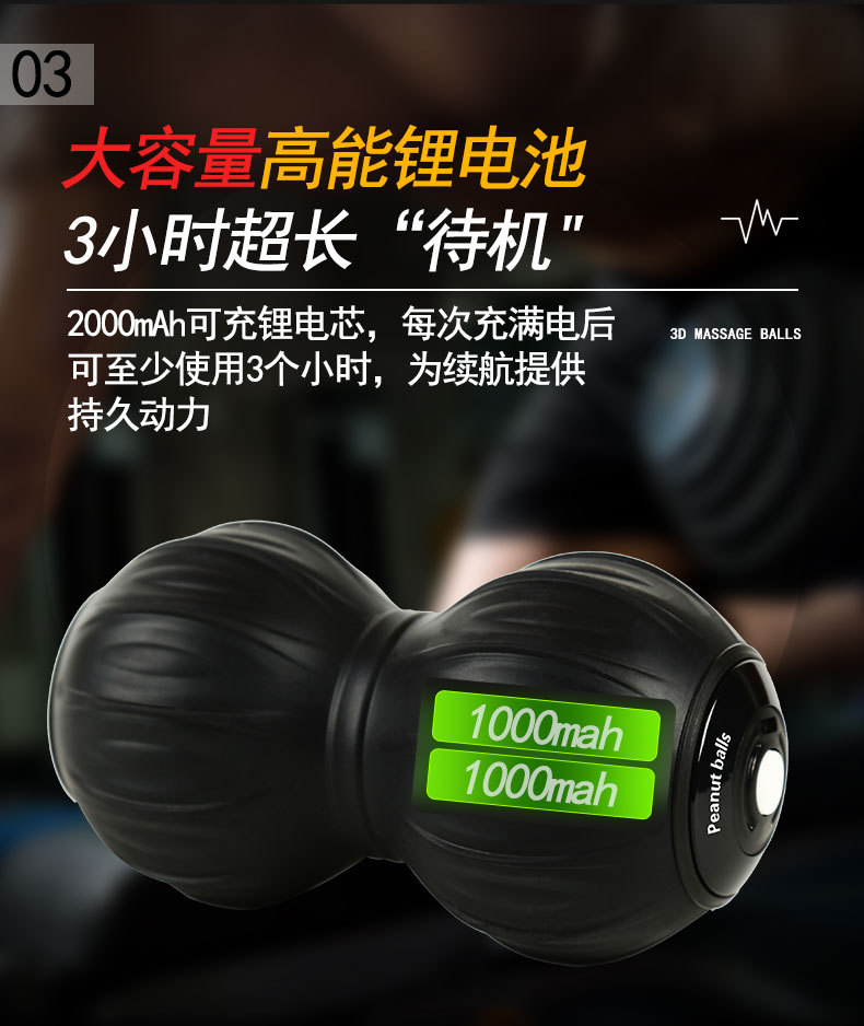 Yoga Ball Acupuncture Points Massage Ball Massage Ball Muscle Relaxation Fitness Ball Handball Sole Massage Ball Yoga Ball Acupuncture Points Massage Ball Massage Ball Muscle Relaxation Fitness Ball Handball Sole Massage Ball