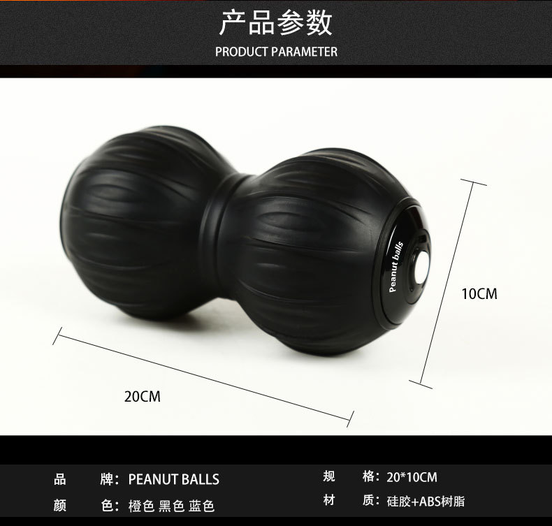 Yoga Ball Acupuncture Points Massage Ball Massage Ball Muscle Relaxation Fitness Ball Handball Sole Massage Ball Yoga Ball Acupuncture Points Massage Ball Massage Ball Muscle Relaxation Fitness Ball Handball Sole Massage Ball