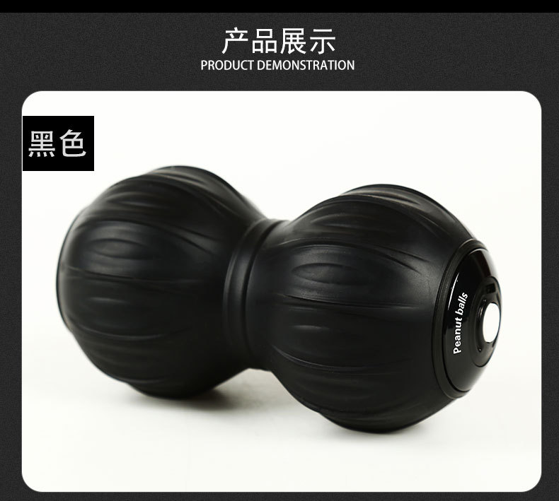 Yoga Ball Acupuncture Points Massage Ball Massage Ball Muscle Relaxation Fitness Ball Handball Sole Massage Ball Yoga Ball Acupuncture Points Massage Ball Massage Ball Muscle Relaxation Fitness Ball Handball Sole Massage Ball