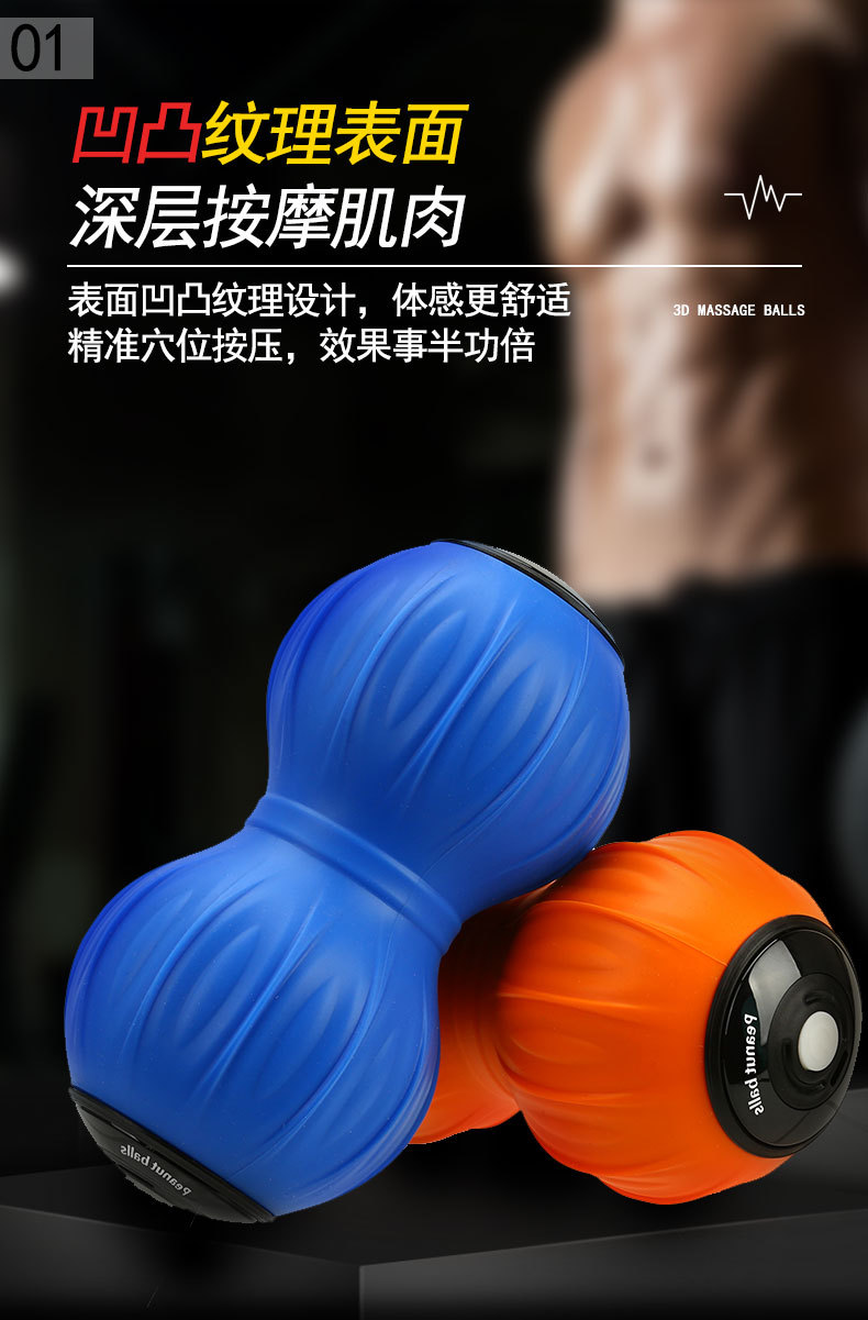 Yoga Ball Acupuncture Points Massage Ball Massage Ball Muscle Relaxation Fitness Ball Handball Sole Massage Ball Yoga Ball Acupuncture Points Massage Ball Massage Ball Muscle Relaxation Fitness Ball Handball Sole Massage Ball