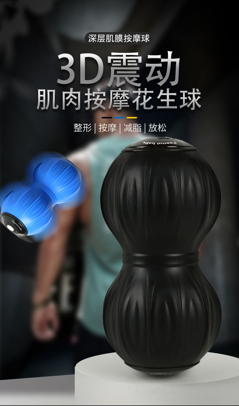 Yoga Ball Acupuncture Points Massage Ball Massage Ball Muscle Relaxation Fitness Ball Handball Sole Massage Ball Yoga Ball Acupuncture Points Massage Ball Massage Ball Muscle Relaxation Fitness Ball Handball Sole Massage Ball