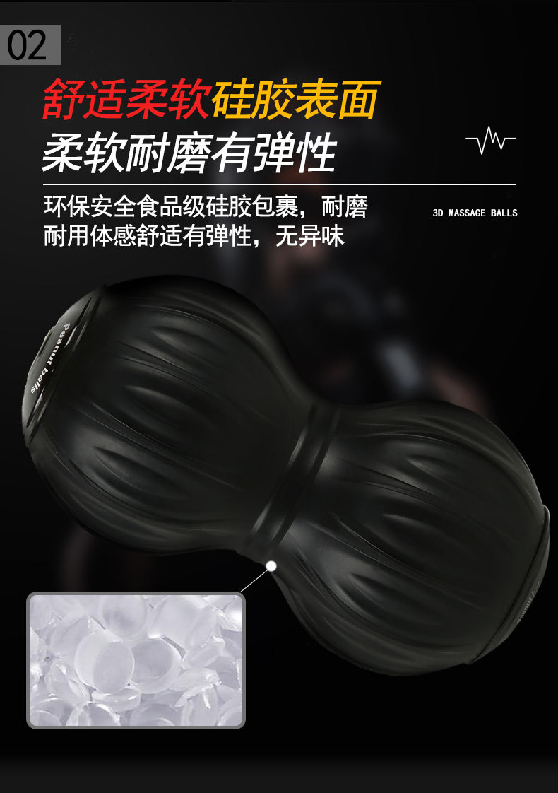 Yoga Ball Acupuncture Points Massage Ball Massage Ball Muscle Relaxation Fitness Ball Handball Sole Massage Ball Yoga Ball Acupuncture Points Massage Ball Massage Ball Muscle Relaxation Fitness Ball Handball Sole Massage Ball