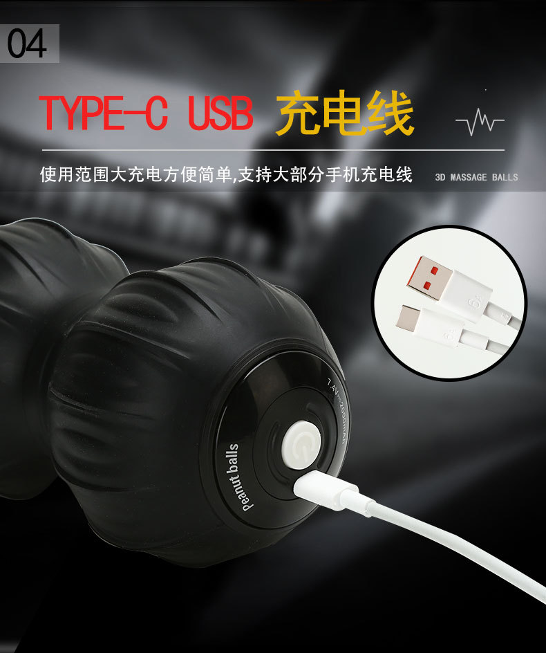 Yoga Ball Acupuncture Points Massage Ball Massage Ball Muscle Relaxation Fitness Ball Handball Sole Massage Ball Yoga Ball Acupuncture Points Massage Ball Massage Ball Muscle Relaxation Fitness Ball Handball Sole Massage Ball