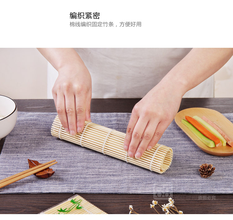 Sushi Roller 3 Pieces Bamboo Sushi Maker Kimbap Bamboo Curtain Bamboo Curtain Household Production Sushi Dishes Tools Sushi Roller 3 Pieces Bamboo Sushi Maker Kimbap Bamboo Curtain Bamboo Curtain Household Production Sushi Dishes Tools