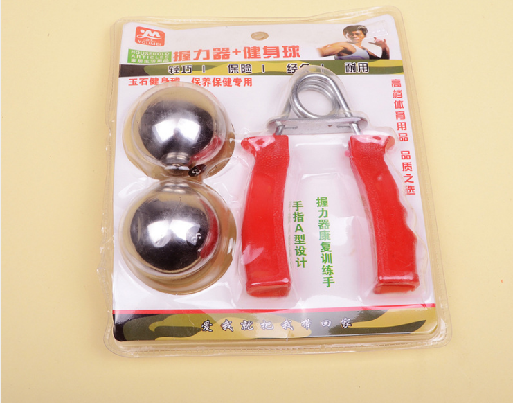 Grip strength machine fitness ball steel ball set