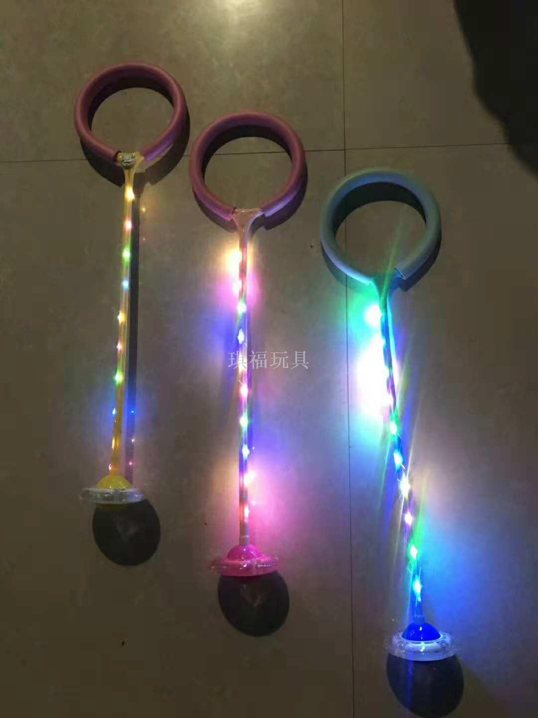 Children glitter jump ball adult fitness ball body light rotation jump ring one foot swing ball