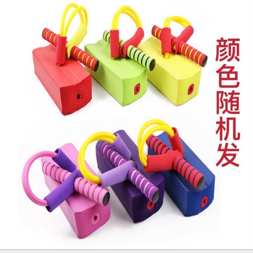 Jumping Ball Children Fitness Ball Bouncing Ball Kindergarten Adults Balance Ball Long and Tall Eye Massager Household Frog Jump