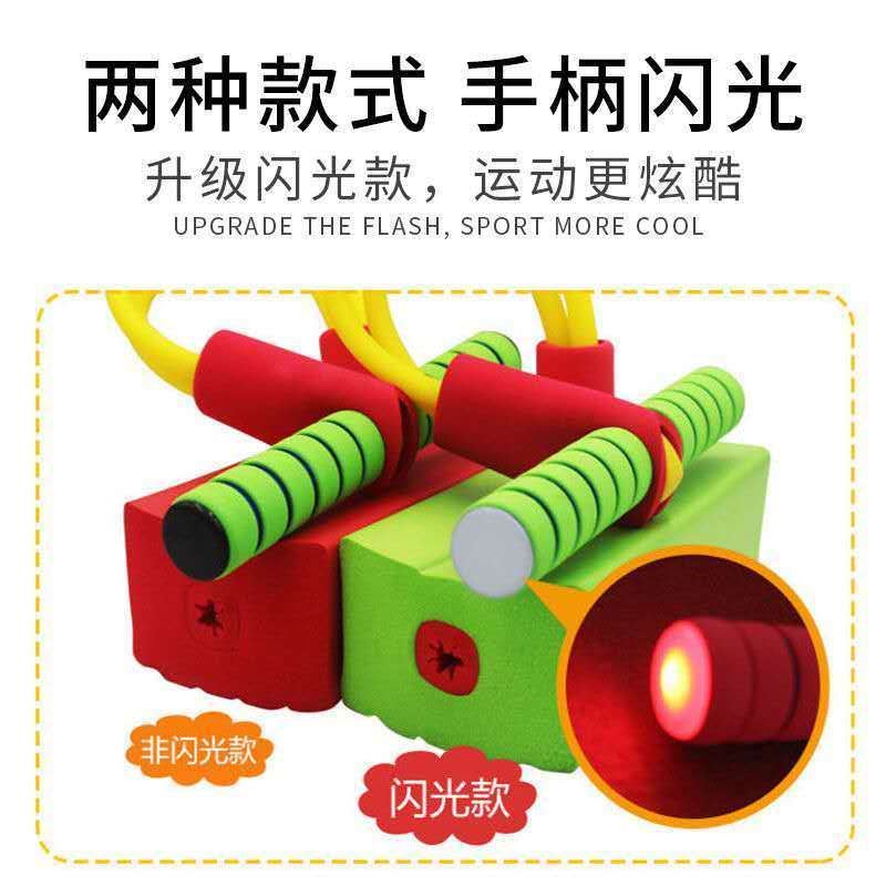 Jumping Ball Children Fitness Ball Bouncing Ball Kindergarten Adults Balance Ball Long and Tall Eye Massager Household Frog Jump Jumping Ball Children Fitness Ball Bouncing Ball Kindergarten Adults Balance Ball Long and Tall Eye Massager Household Frog Jump