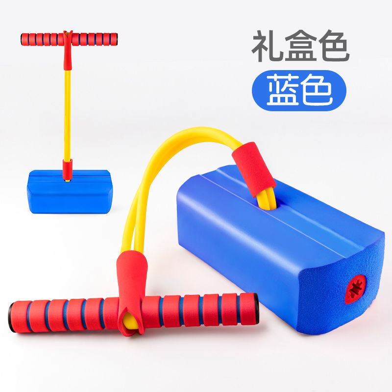Jumping Ball Children Fitness Ball Bouncing Ball Kindergarten Adults Balance Ball Long and Tall Eye Massager Household Frog Jump Jumping Ball Children Fitness Ball Bouncing Ball Kindergarten Adults Balance Ball Long and Tall Eye Massager Household Frog Jump
