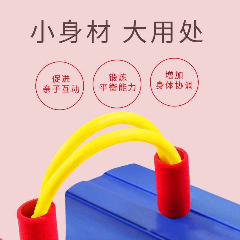 Jumping Ball Children Fitness Ball Bouncing Ball Kindergarten Adults Balance Ball Long and Tall Eye Massager Household Frog Jump Jumping Ball Children Fitness Ball Bouncing Ball Kindergarten Adults Balance Ball Long and Tall Eye Massager Household Frog Jump