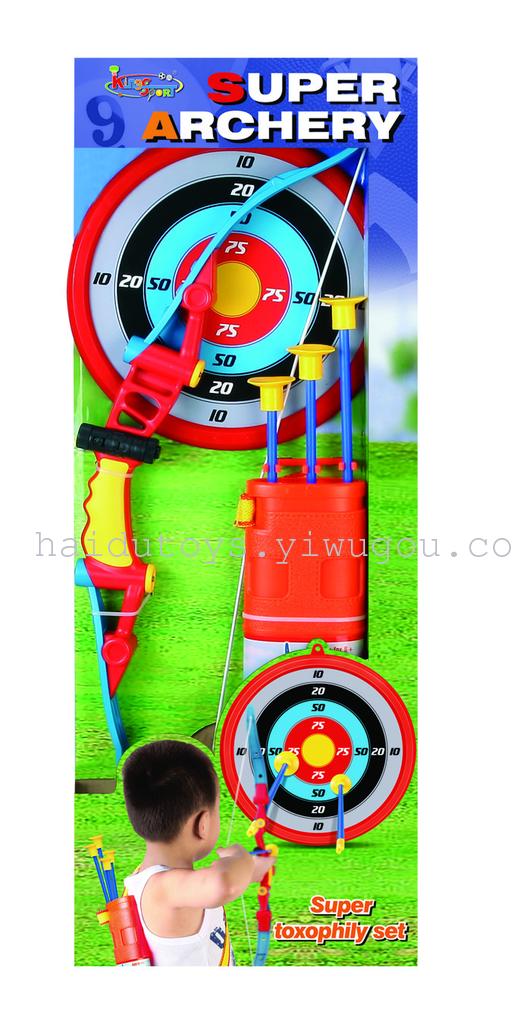 HAIDU  toys, sports toy bow and arrow set (display cases) A45905