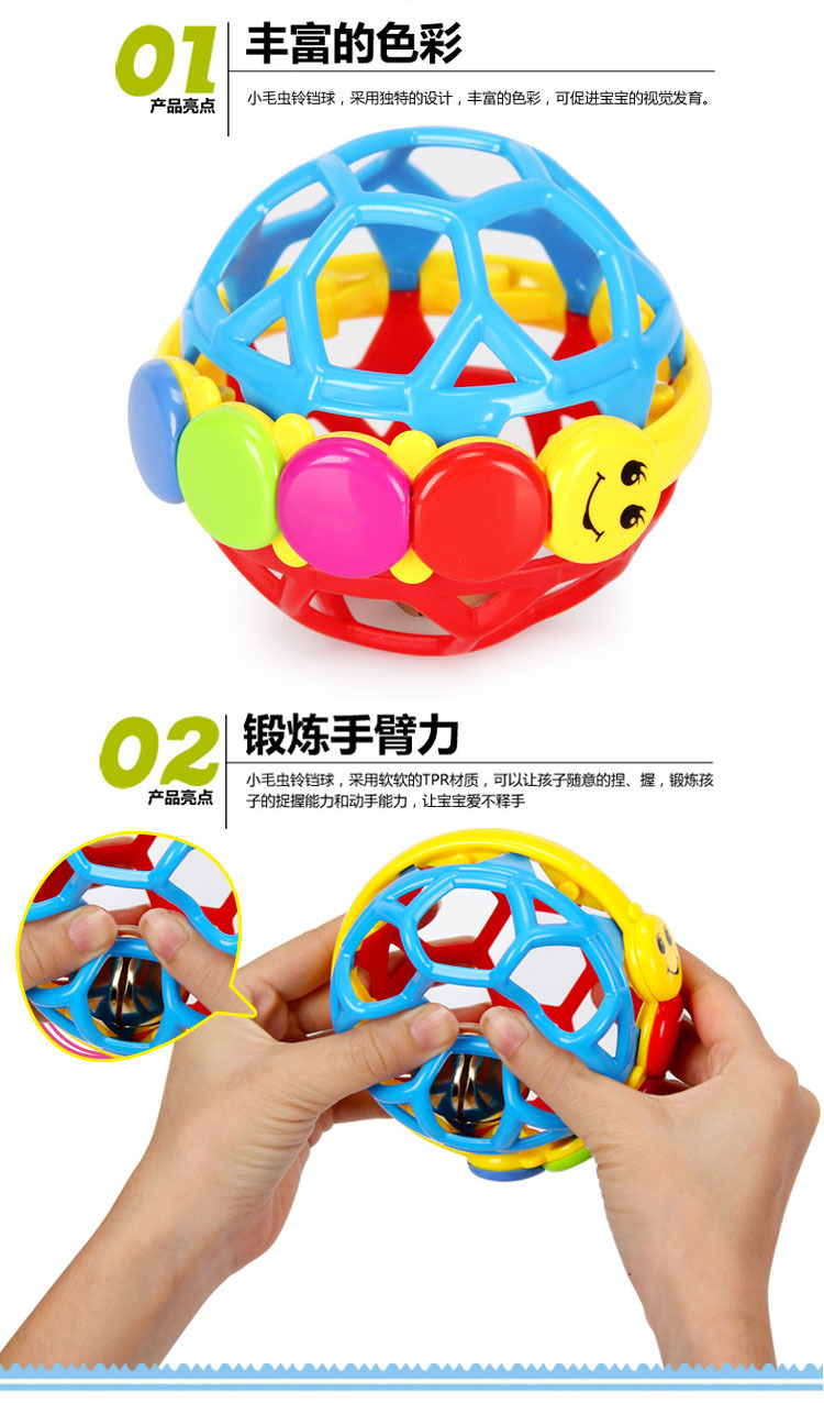0-3 Years Old Baby's Rattle Soft Rubber Fitness Ball Educational Fitness Baby's Holding Ball Baby Toy Bell Soft Rubber Ball 0-3 Years Old Baby's Rattle Soft Rubber Fitness Ball Educational Fitness Baby's Holding Ball Baby Toy Bell Soft Rubber Ball