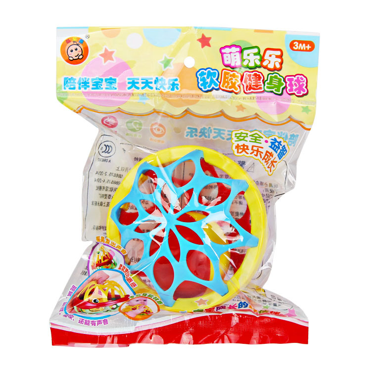 0-3 Years Old Baby's Rattle Soft Rubber Fitness Ball Educational Fitness Baby's Holding Ball Baby Toy Bell Soft Rubber Ball 0-3 Years Old Baby's Rattle Soft Rubber Fitness Ball Educational Fitness Baby's Holding Ball Baby Toy Bell Soft Rubber Ball