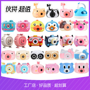 Hot Sale Children's Parent-Child Practice Golf Set Indoor and Outdoor Sports Fitness Ball Toys Outdoor D