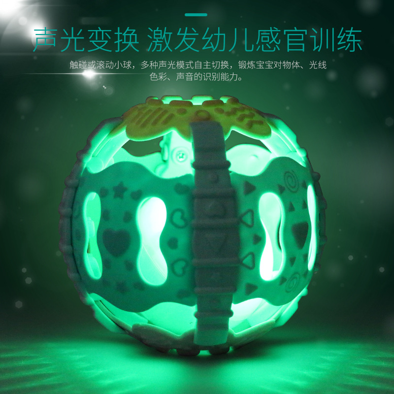 Baby Educational Sound and Light Soft Rubber Fitness Ball Baby Hand-Held Rattle Ball Soft Rubber Bell Crawling Ball One Product Dropshipping
