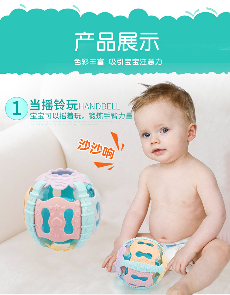 Baby Educational Sound and Light Soft Rubber Fitness Ball Baby Hand-Held Rattle Ball Soft Rubber Bell Crawling Ball One Product Dropshipping Baby Educational Sound and Light Soft Rubber Fitness Ball Baby Hand-Held Rattle Ball Soft Rubber Bell Crawling Ball One Product Dropshipping