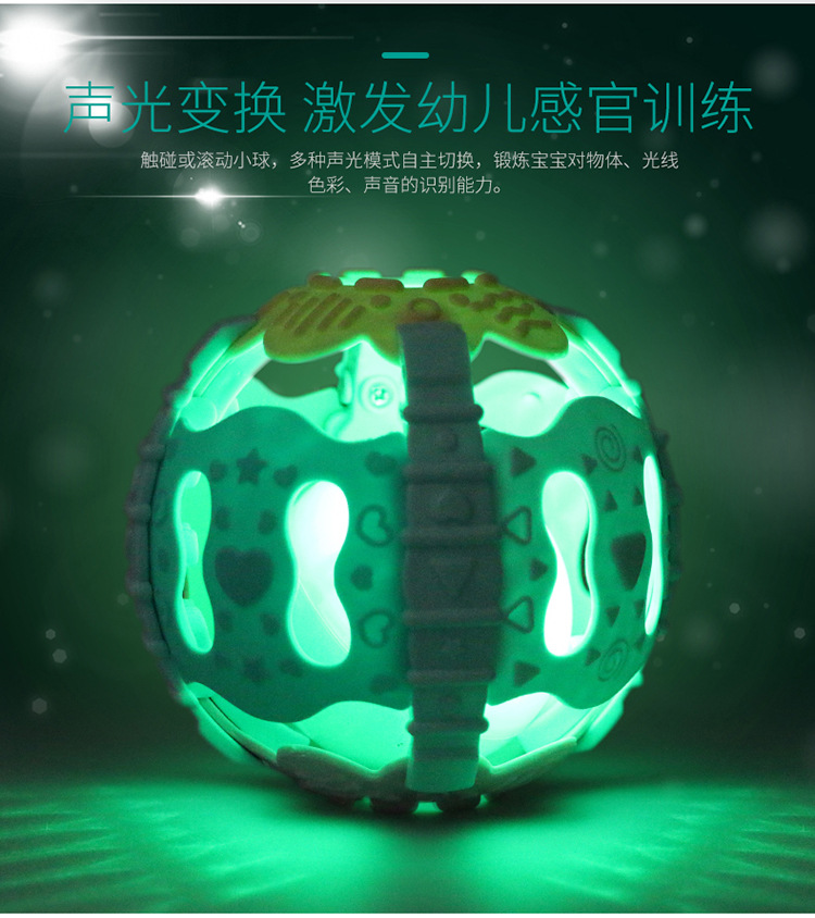 Baby Educational Sound and Light Soft Rubber Fitness Ball Baby Hand-Held Rattle Ball Soft Rubber Bell Crawling Ball One Product Dropshipping Baby Educational Sound and Light Soft Rubber Fitness Ball Baby Hand-Held Rattle Ball Soft Rubber Bell Crawling Ball One Product Dropshipping