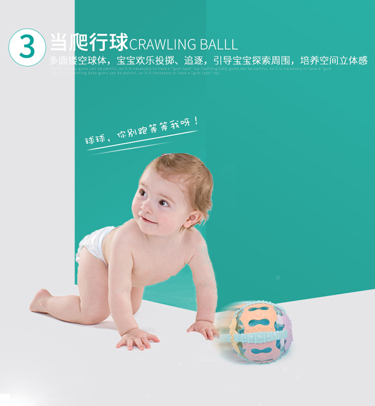 Baby Educational Sound and Light Soft Rubber Fitness Ball Baby Hand-Held Rattle Ball Soft Rubber Bell Crawling Ball One Product Dropshipping Baby Educational Sound and Light Soft Rubber Fitness Ball Baby Hand-Held Rattle Ball Soft Rubber Bell Crawling Ball One Product Dropshipping