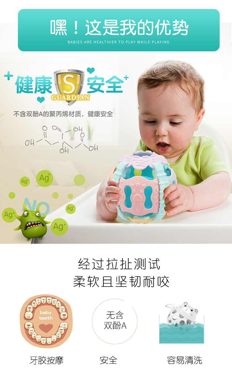 Baby Educational Sound and Light Soft Rubber Fitness Ball Baby Hand-Held Rattle Ball Soft Rubber Bell Crawling Ball One Product Dropshipping Baby Educational Sound and Light Soft Rubber Fitness Ball Baby Hand-Held Rattle Ball Soft Rubber Bell Crawling Ball One Product Dropshipping