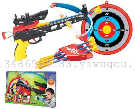 Plastic Toy Shooting Toy Bow and Arrow Mini Crossbow Bow and Arrow Assembled Toys 35881k