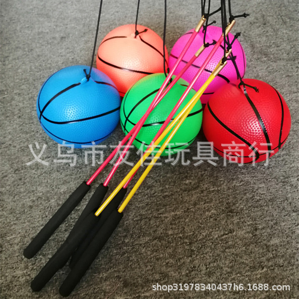 Telescopic Fishing Rod Basketball Fitness Ball Hand Swing Basketball Pumpkin Ball Drop Ball Middle-Aged and Elderly Children Square Dance Elastic Swing Ball Telescopic Fishing Rod Basketball Fitness Ball Hand Swing Basketball Pumpkin Ball Drop Ball Middle-Aged and Elderly Children Square Dance Elastic Swing Ball