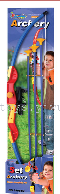 HAIDU toys, sports toy bow and arrow A45889 HAIDU toys, sports toy bow and arrow A45889