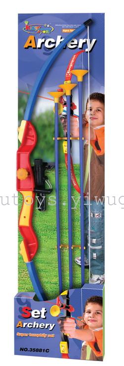 HAIDU  toys, sports toy bow and arrow A45889