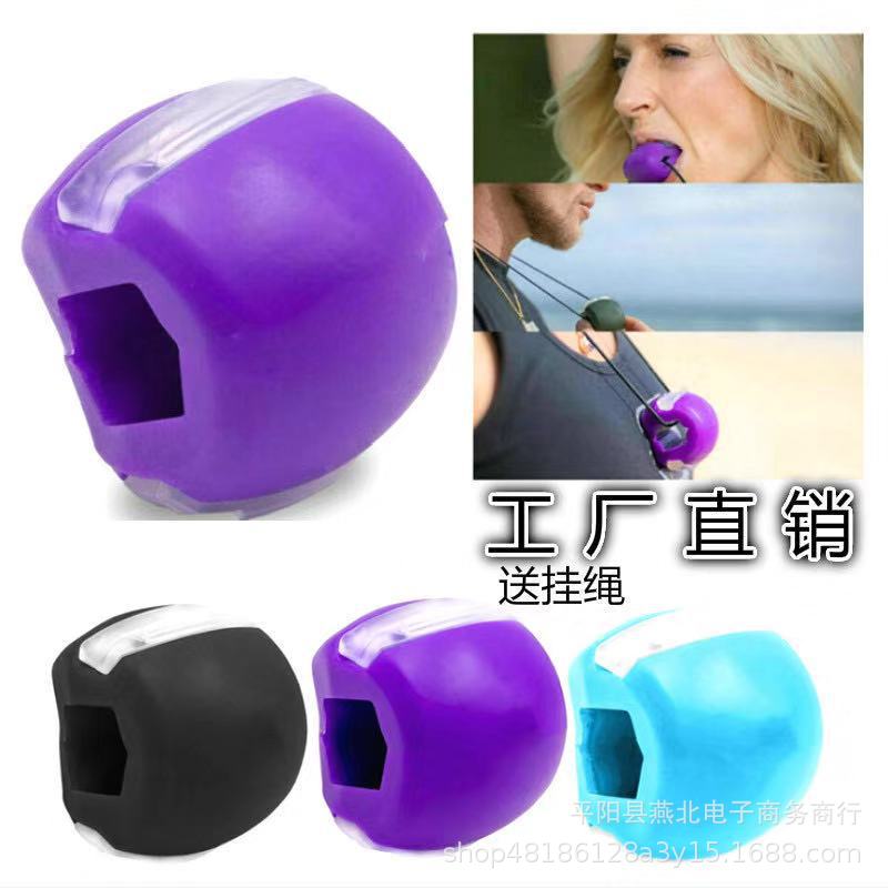 Spot Bite Muscle Trainer Fitness Ball Lower Jaw Trainer Jawzrsize Second Generation Masticator Facial Face Spot Bite Muscle Trainer Fitness Ball Lower Jaw Trainer Jawzrsize Second Generation Masticator Facial Face