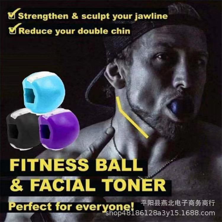 Spot Bite Muscle Trainer Fitness Ball Lower Jaw Trainer Jawzrsize Second Generation Masticator Facial Face Spot Bite Muscle Trainer Fitness Ball Lower Jaw Trainer Jawzrsize Second Generation Masticator Facial Face