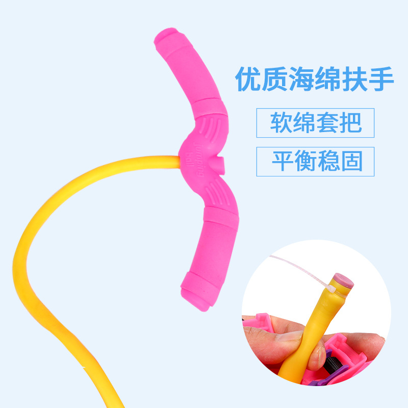 Adult Jumping Ball Explosion-Proof Bouncing Ball Bouncing Ball Fitness Ball Children&#039;s Toy Sport Ball Jump Board Active Dance Bar