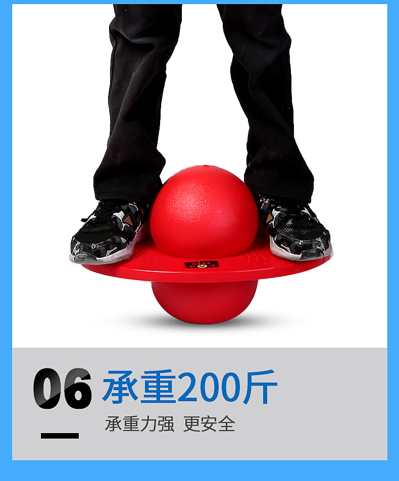 Adult Jumping Ball Explosion-Proof Bouncing Ball Bouncing Ball Fitness Ball Child Sense Sport Ball Jump Board Active Dance Bar Adult Jumping Ball Explosion-Proof Bouncing Ball Bouncing Ball Fitness Ball Child Sense Sport Ball Jump Board Active Dance Bar