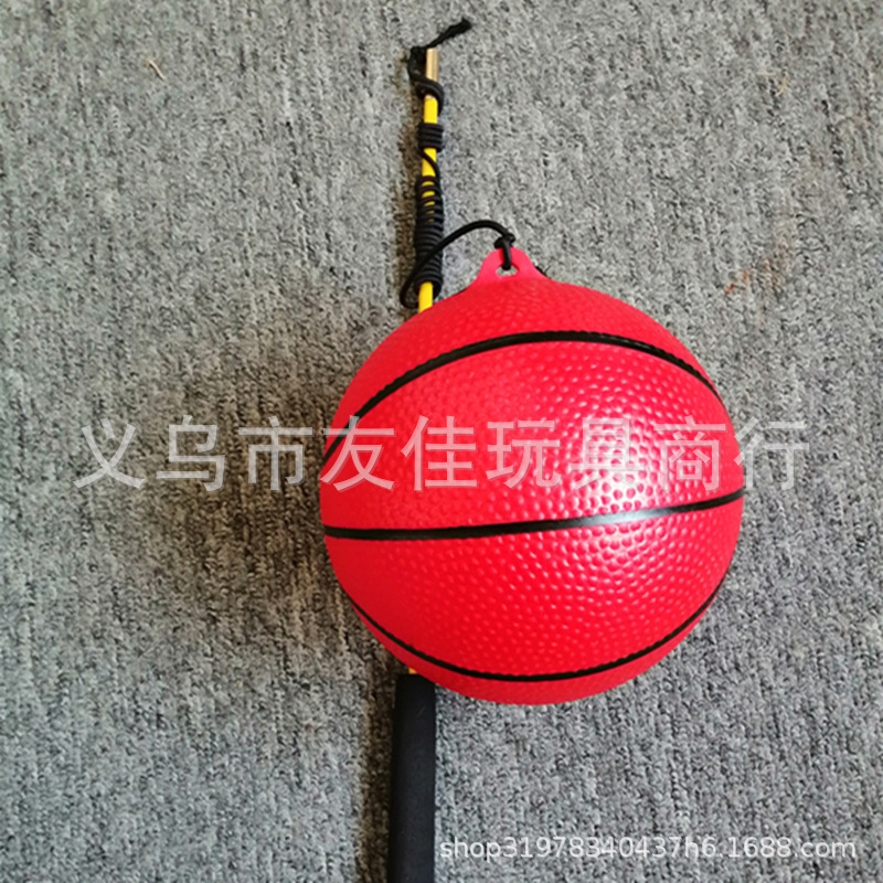 Telescopic Fishing Rod Basketball Fitness Ball Hand Swing Basketball Pumpkin Ball Drop Ball Middle-Aged and Elderly Children Square Dance Elastic Swing Ball