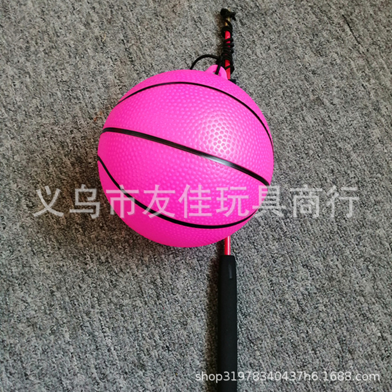 Telescopic Fishing Rod Basketball Fitness Ball Hand Swing Basketball Pumpkin Ball Drop Ball Middle-Aged and Elderly Children Square Dance Elastic Swing Ball Telescopic Fishing Rod Basketball Fitness Ball Hand Swing Basketball Pumpkin Ball Drop Ball Middle-Aged and Elderly Children Square Dance Elastic Swing Ball