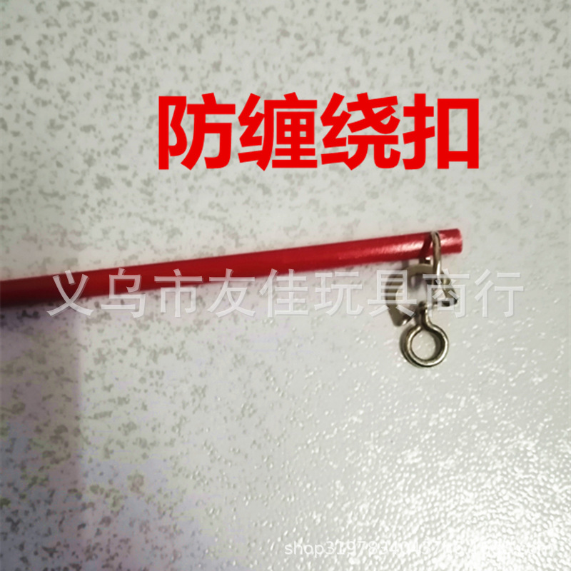 Telescopic Fishing Rod Basketball Fitness Ball Hand Swing Basketball Pumpkin Ball Drop Ball Middle-Aged and Elderly Children Square Dance Elastic Swing Ball Telescopic Fishing Rod Basketball Fitness Ball Hand Swing Basketball Pumpkin Ball Drop Ball Middle-Aged and Elderly Children Square Dance Elastic Swing Ball