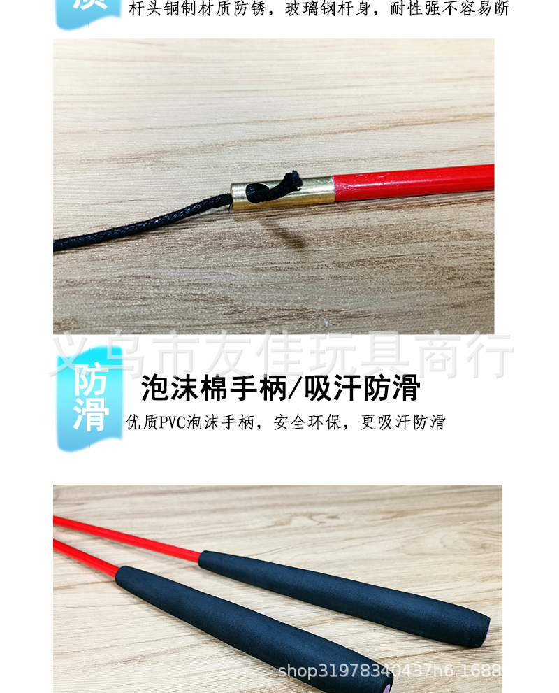 Telescopic Fishing Rod Basketball Fitness Ball Hand Swing Basketball Pumpkin Ball Drop Ball Middle-Aged and Elderly Children Square Dance Elastic Swing Ball Telescopic Fishing Rod Basketball Fitness Ball Hand Swing Basketball Pumpkin Ball Drop Ball Middle-Aged and Elderly Children Square Dance Elastic Swing Ball