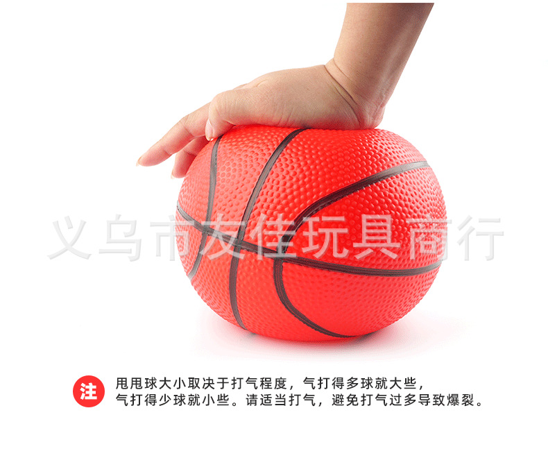 Telescopic Fishing Rod Basketball Fitness Ball Hand Swing Basketball Pumpkin Ball Drop Ball Middle-Aged and Elderly Children Square Dance Elastic Swing Ball Telescopic Fishing Rod Basketball Fitness Ball Hand Swing Basketball Pumpkin Ball Drop Ball Middle-Aged and Elderly Children Square Dance Elastic Swing Ball