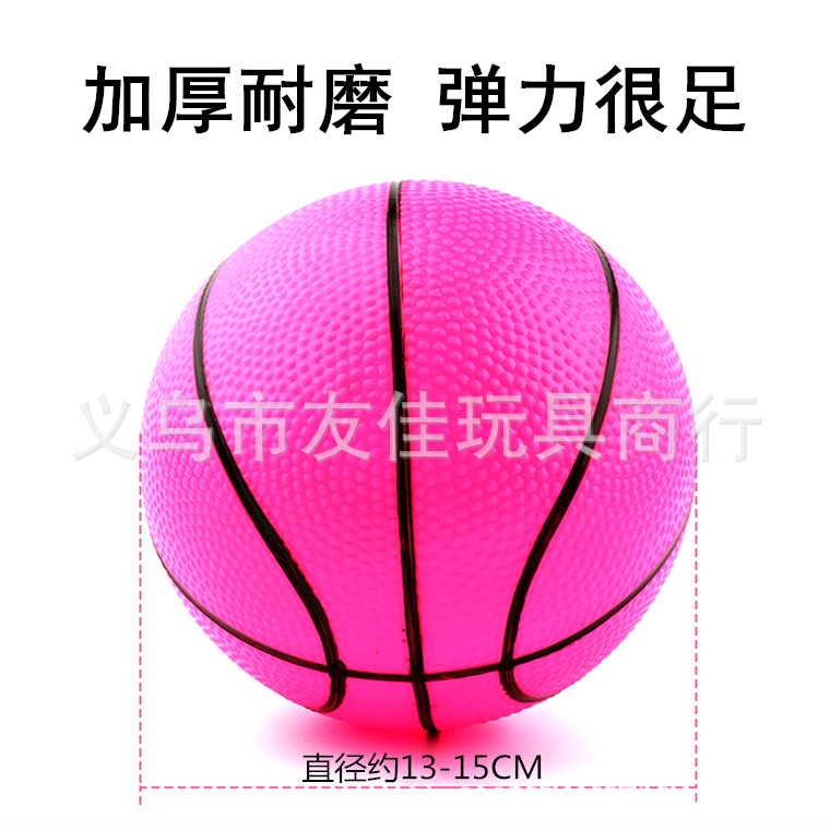 Telescopic Fishing Rod Basketball Fitness Ball Hand Swing Basketball Pumpkin Ball Drop Ball Middle-Aged and Elderly Children Square Dance Elastic Swing Ball Telescopic Fishing Rod Basketball Fitness Ball Hand Swing Basketball Pumpkin Ball Drop Ball Middle-Aged and Elderly Children Square Dance Elastic Swing Ball