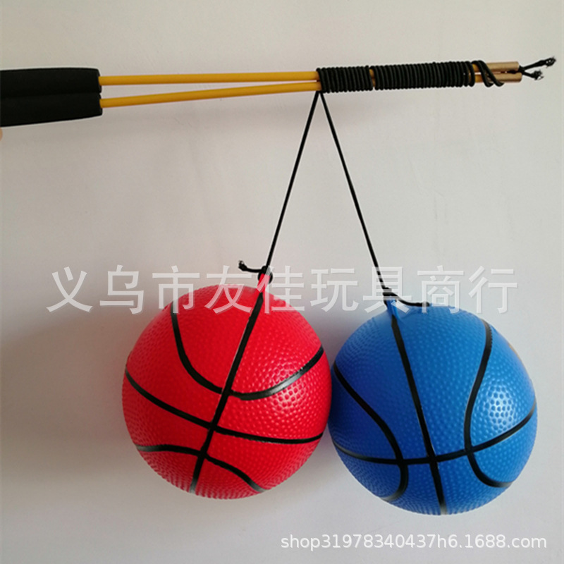 Telescopic Fishing Rod Basketball Fitness Ball Hand Swing Basketball Pumpkin Ball Drop Ball Middle-Aged and Elderly Children Square Dance Elastic Swing Ball Telescopic Fishing Rod Basketball Fitness Ball Hand Swing Basketball Pumpkin Ball Drop Ball Middle-Aged and Elderly Children Square Dance Elastic Swing Ball