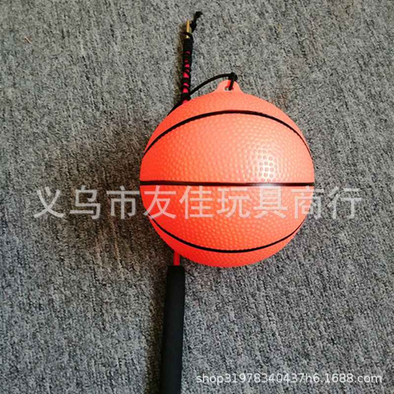 Telescopic Fishing Rod Basketball Fitness Ball Hand Swing Basketball Pumpkin Ball Drop Ball Middle-Aged and Elderly Children Square Dance Elastic Swing Ball Telescopic Fishing Rod Basketball Fitness Ball Hand Swing Basketball Pumpkin Ball Drop Ball Middle-Aged and Elderly Children Square Dance Elastic Swing Ball