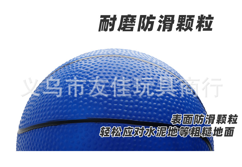 Telescopic Fishing Rod Basketball Fitness Ball Hand Swing Basketball Pumpkin Ball Drop Ball Middle-Aged and Elderly Children Square Dance Elastic Swing Ball Telescopic Fishing Rod Basketball Fitness Ball Hand Swing Basketball Pumpkin Ball Drop Ball Middle-Aged and Elderly Children Square Dance Elastic Swing Ball
