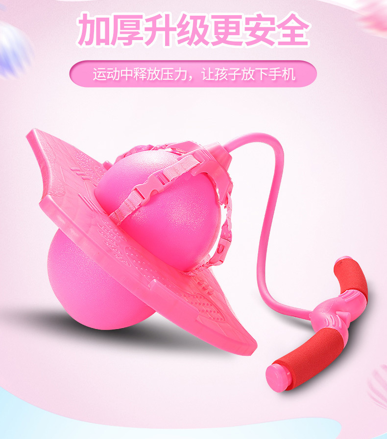Thickened Adult Jumping Ball Bouncing Ball Bouncing Ball Fitness Ball Children's Toy Sport Ball Jump Board Active Dance Bar Thickened Adult Jumping Ball Bouncing Ball Bouncing Ball Fitness Ball Children's Toy Sport Ball Jump Board Active Dance Bar