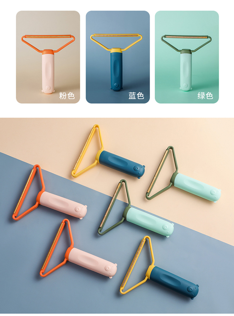 Double-Headed Shaver Does Not Hurt Hair Removal Device for Clothing Woolen Coat Manual Lady Shaver Double-Sided Lint Roller