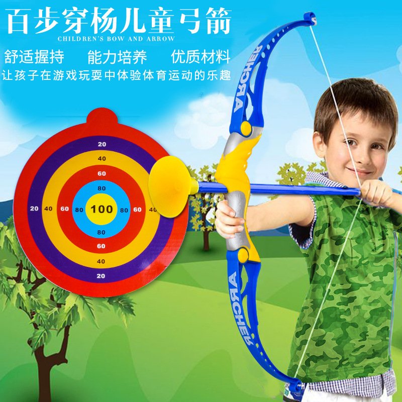 Shooting Activity Children&#039;s Simulation Bow and Arrow Sports Outdoor Sports Soft Elastic Sucker Hot Sale Wholesale Stall Toys