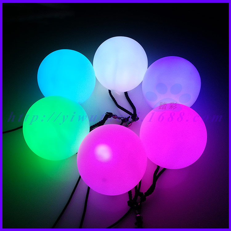 LED Luminous Vinyl Ball Nine Function Flash Poi Dance Supplies Acrobatics Props Yo-Yo Fancy Fitness Ball