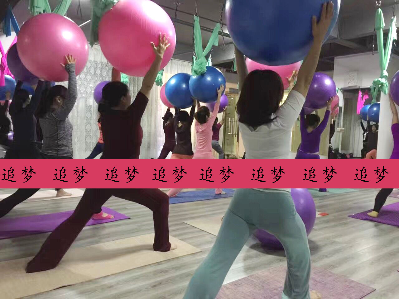 Dream-Chasing PVC Thickened Explosion-Proof Yoga Ball 65cm Fitness Ball 85 Frosted Inflatable Yoga Ball 75cm Black Custom Dream-Chasing PVC Thickened Explosion-Proof Yoga Ball 65cm Fitness Ball 85 Frosted Inflatable Yoga Ball 75cm Black Custom