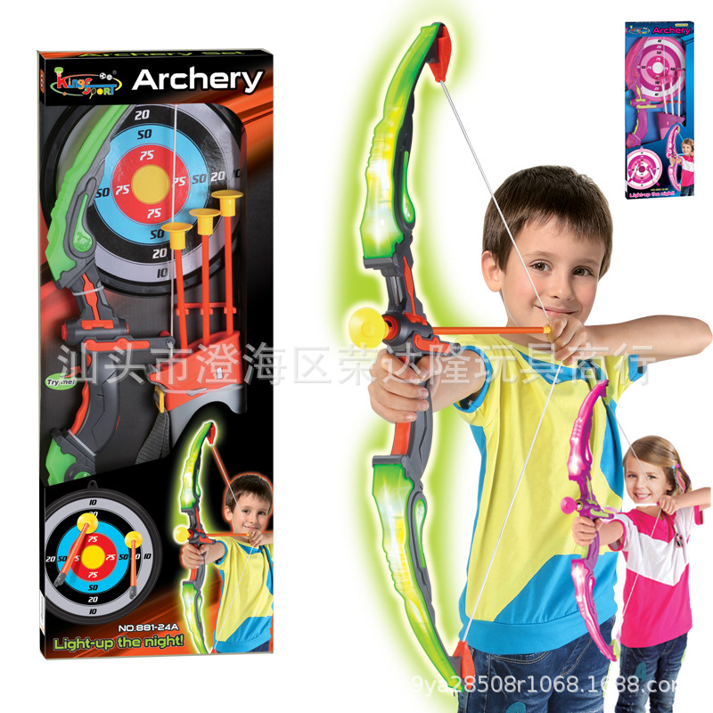 Cross-Border Children&#039;s Bow and Arrow Toys Amazon Shooting Archery with Suction Cup Shengying Sports Park 881-24A