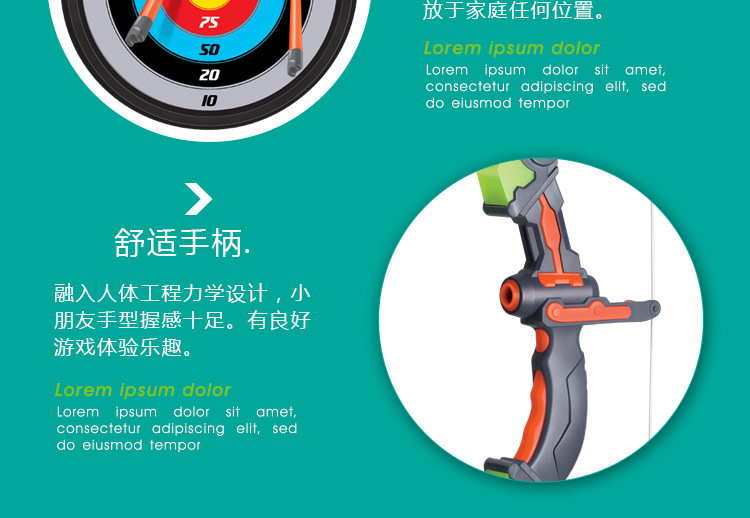 Cross-Border Children's Bow and Arrow Toys Amazon Shooting Archery with Suction Cup Shengying Sports Park 881-24A Cross-Border Children's Bow and Arrow Toys Amazon Shooting Archery with Suction Cup Shengying Sports Park 881-24A