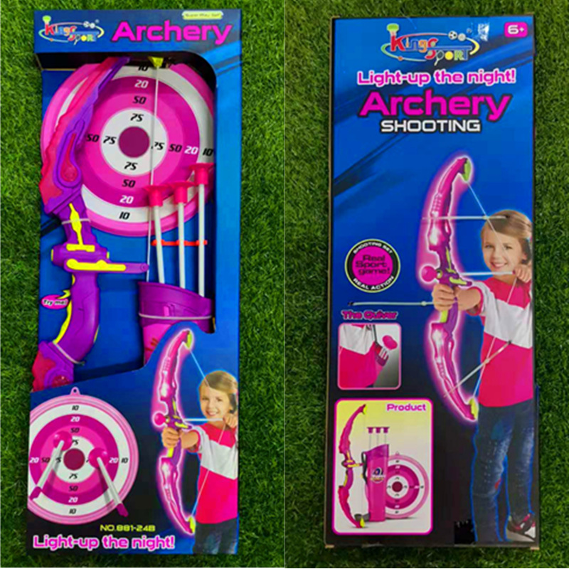 Cross-Border Children's Bow and Arrow Toys Amazon Shooting Archery with Suction Cup Shengying Sports Park 881-24A Cross-Border Children's Bow and Arrow Toys Amazon Shooting Archery with Suction Cup Shengying Sports Park 881-24A