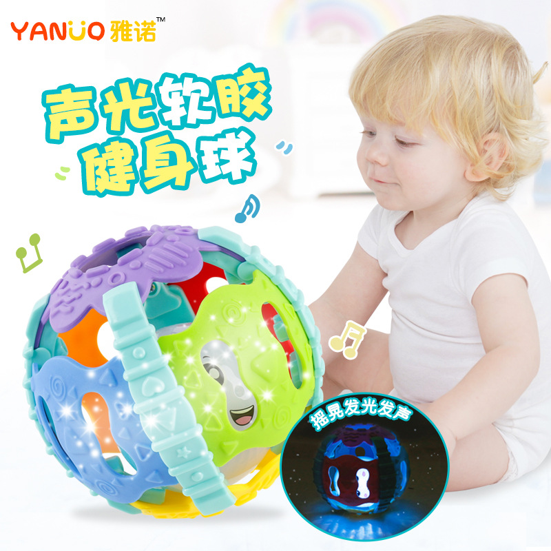Yanuo Toy Baby Rattle Soft Rubber Hand Ball Toy with Sound and Light Fitness Ball Newborn Puzzle